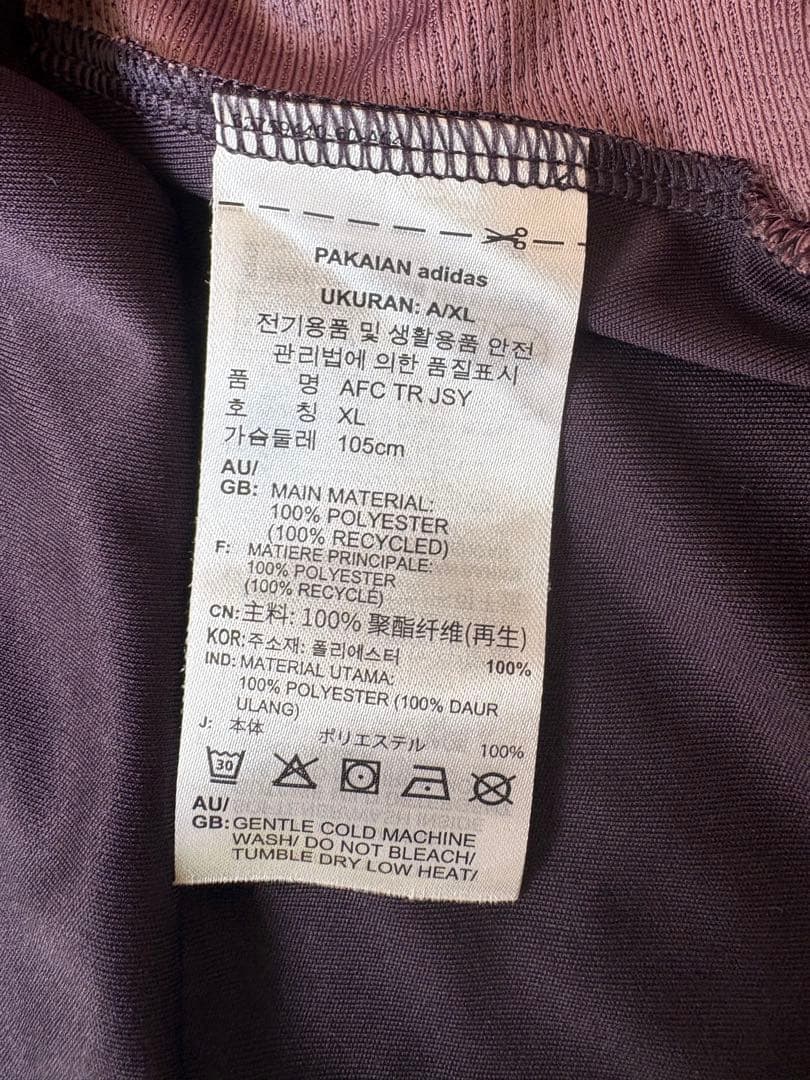 アーセナル ティロ 24 トレーニングジャージー