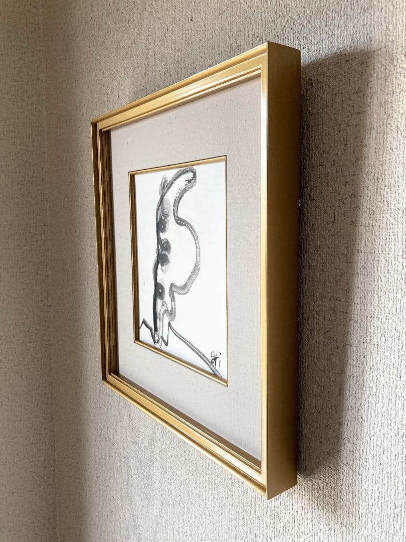曽宮一念「風景」額装 ●水墨作品 直筆サイン 1961年 迫力ある噴煙を描く●