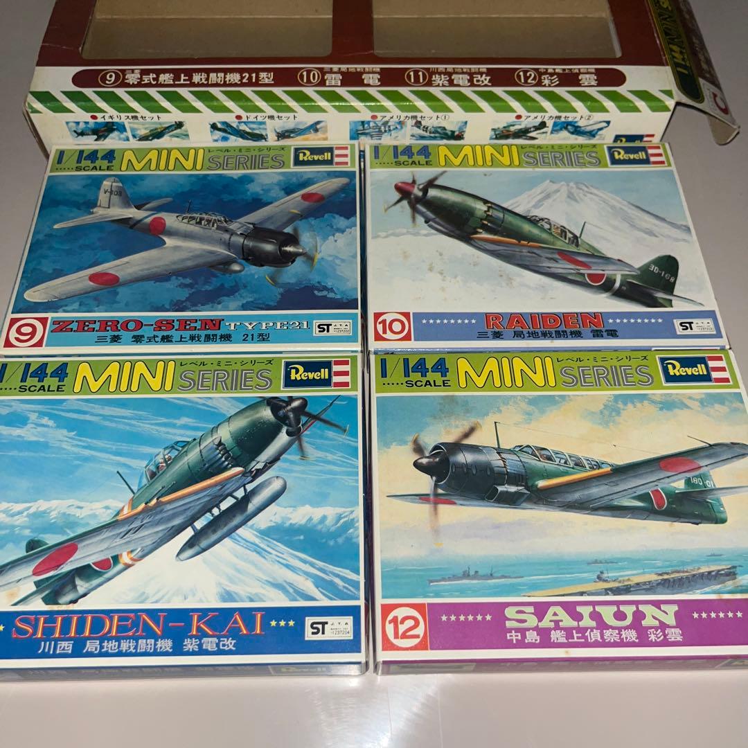 未開封 1/144 旧 レベル ミニシリーズ 日本海軍機機2 プラモデル 零戦