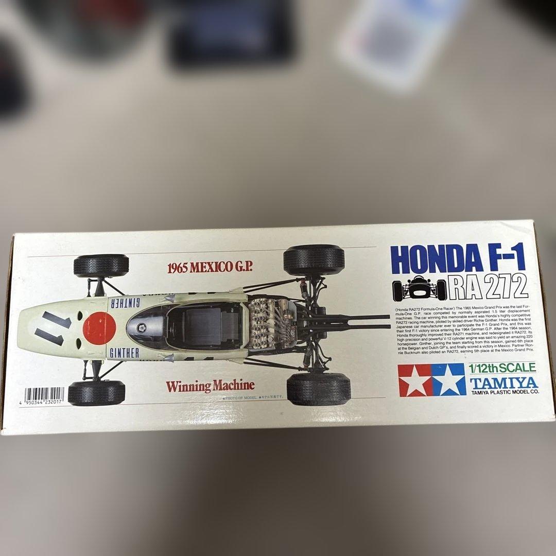 HONDA F-1 RA 272 1965年メキシコGP優勝車