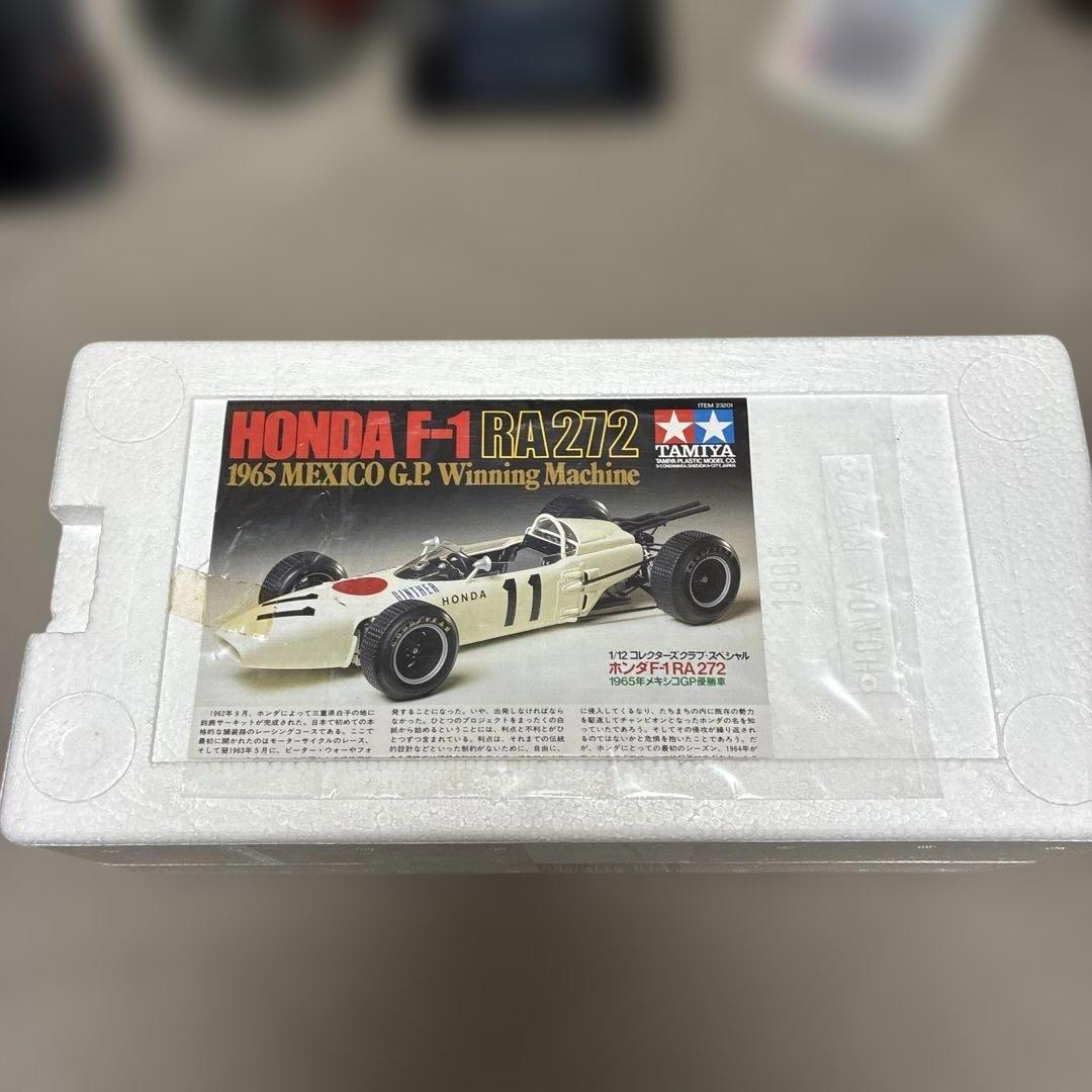HONDA F-1 RA 272 1965年メキシコGP優勝車
