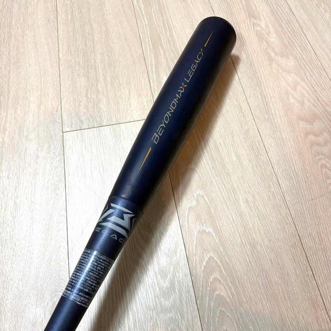 【極美品/即日配送】ビヨンドマックスレガシー　トップ