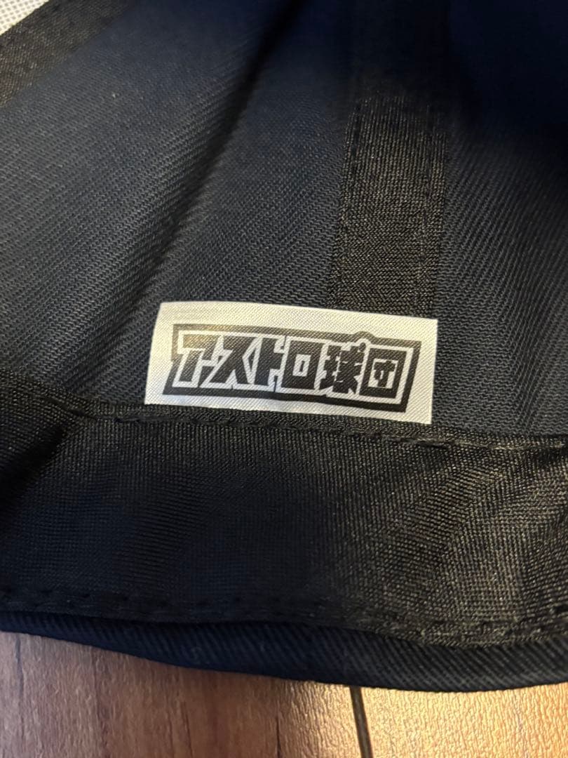 【新品未使用】アストロ球団 ベースボールキャップ