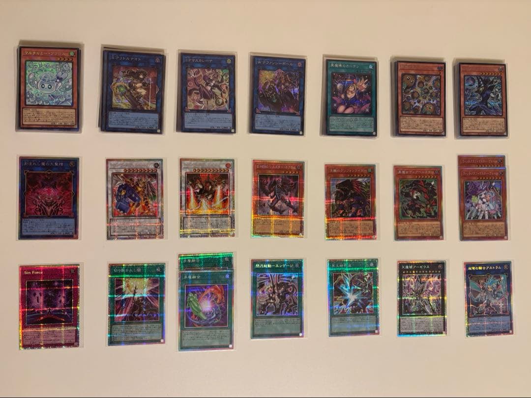 LIMIT OVER COLLECTION(16BOX分)まとめ売り約960枚