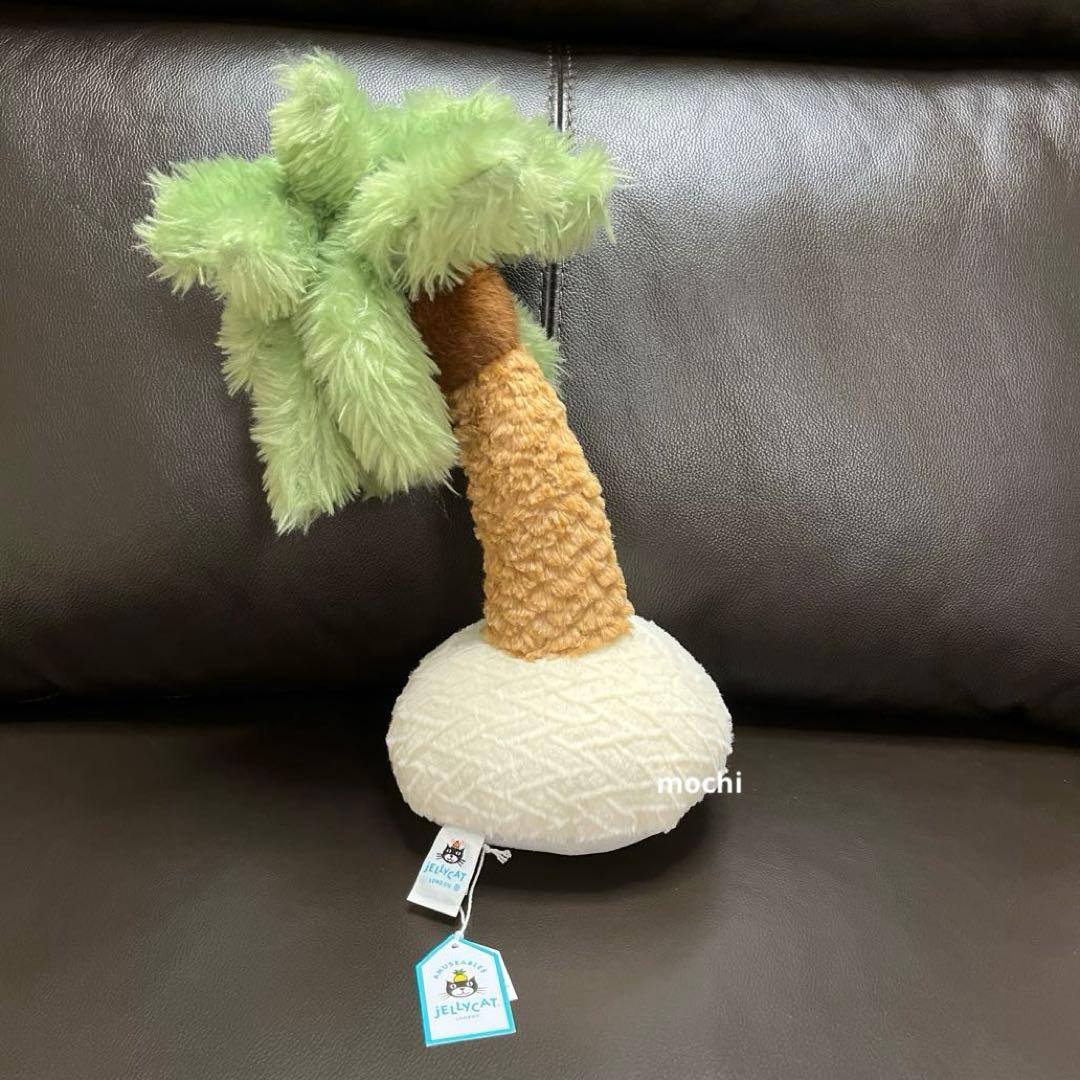 ぬいぐるみ  Amuseables Pammie Palm Tree