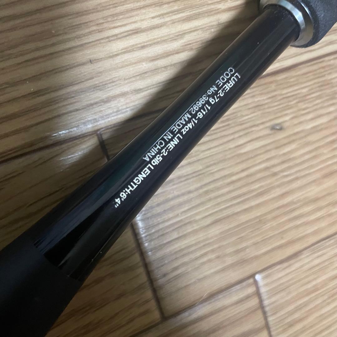 ゾディアス 264ul-2