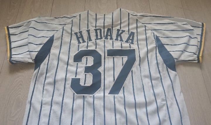 【レア】阪神　タイガース　日高　ホーム　ユニフォーム　ミズノ　S