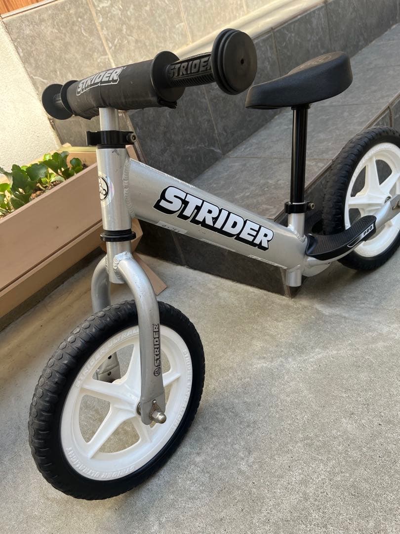 STRIDER PROバランスバイク シルバー