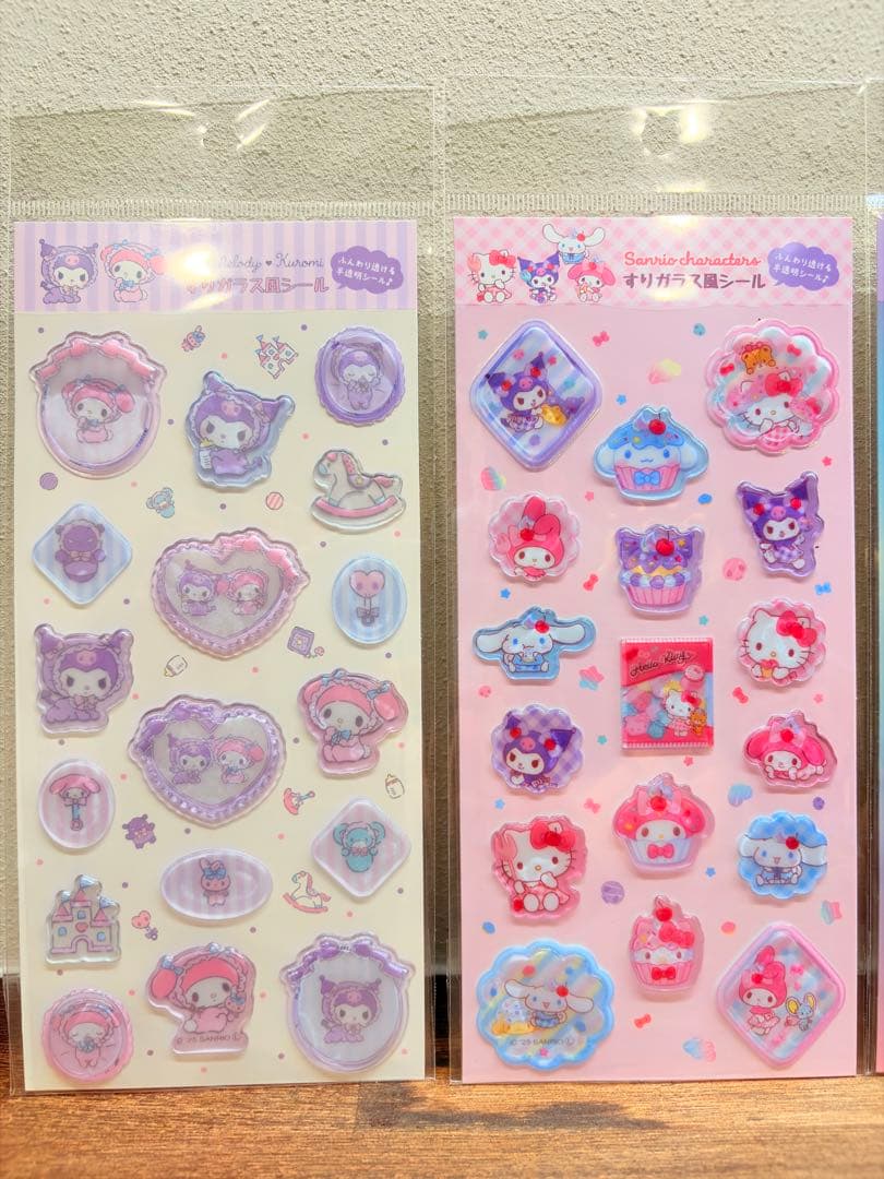 サンリオすりガラス風シール&ボンドロたまごっち&ぷくぷくステッカー２袋&喫茶アラ