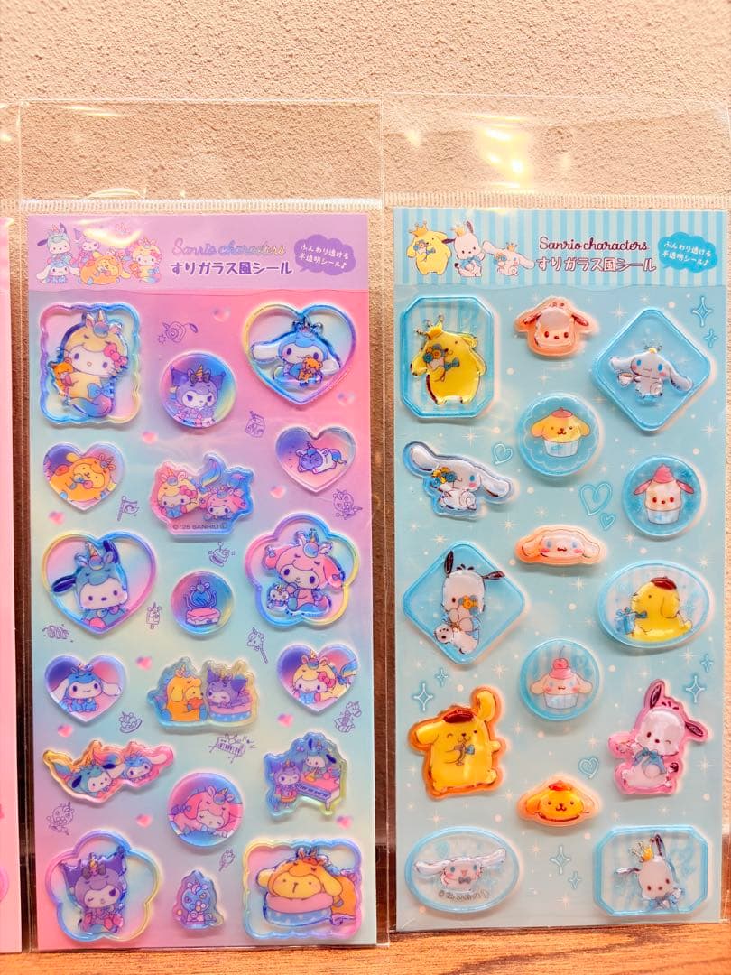 サンリオすりガラス風シール&ボンドロたまごっち&ぷくぷくステッカー２袋&喫茶アラ