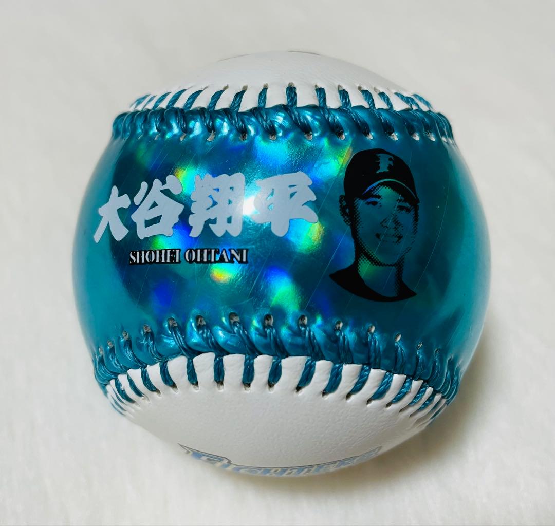 大谷翔平/レア/非売品/メタリックカラー/記念ボール/ケース付き/日本ハム/#7