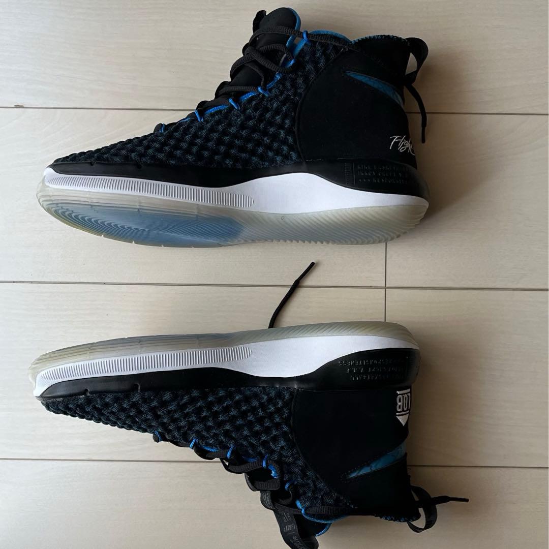 NIKE アルファダンク　27.0cm