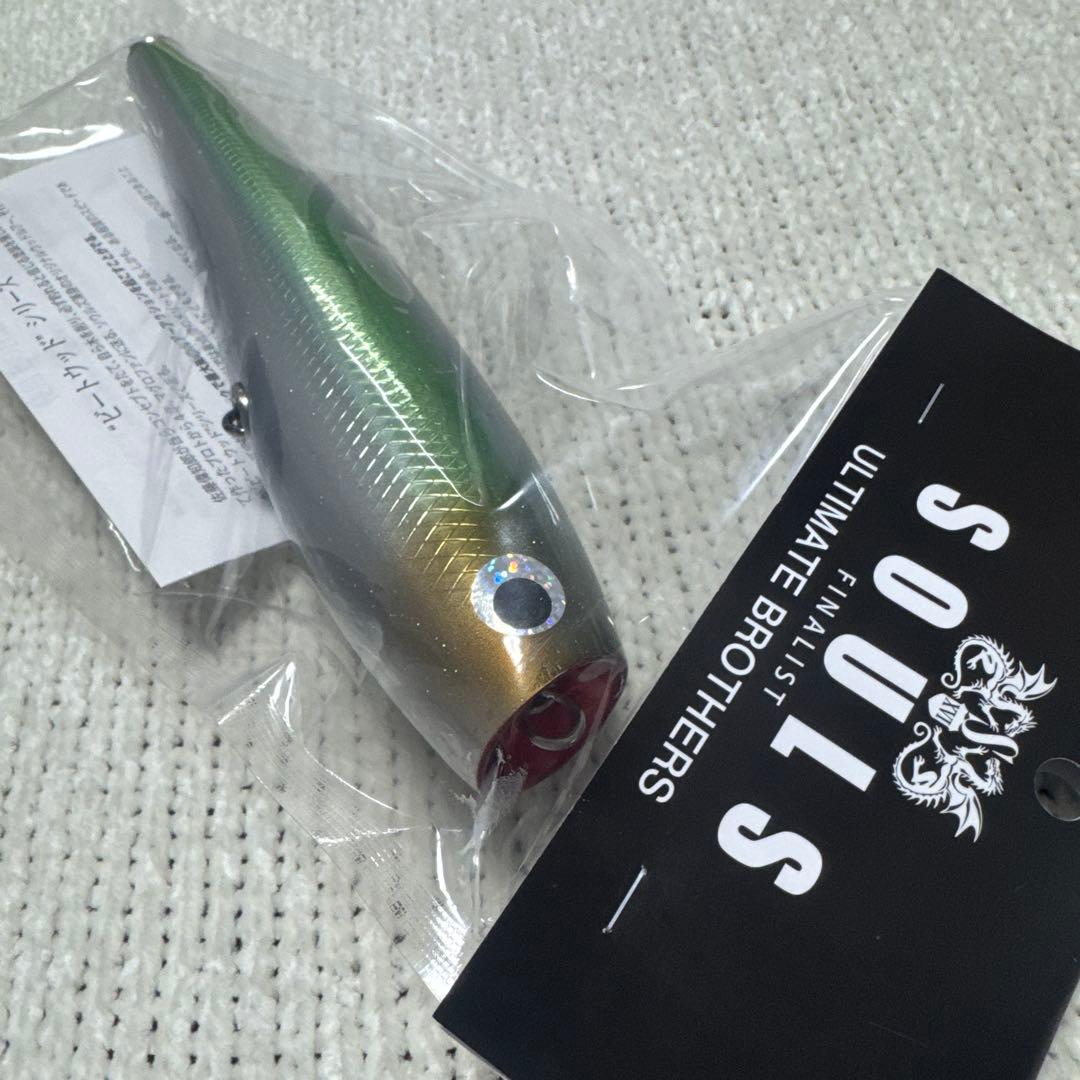 ☆新品未使用☆モグラッパースリム230-150g ダツ
