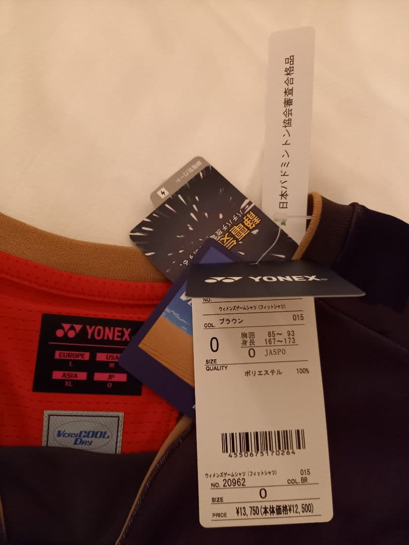 YONEX バドミントンウェア Lサイズ 新品未使用