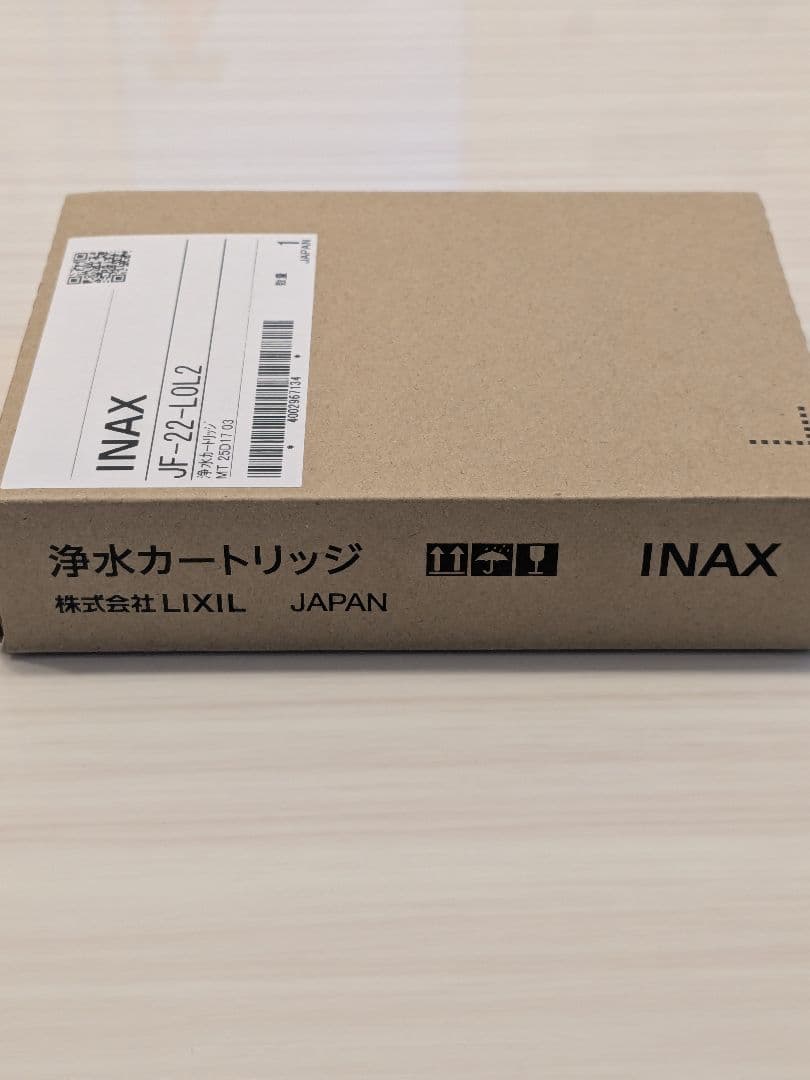 JF-22 LIXIL INAX 浄水カートリッジ 純正品 正規品