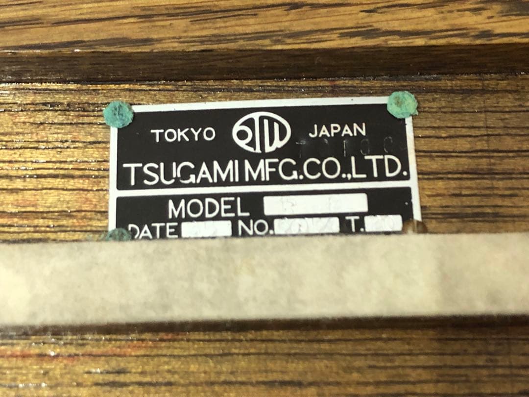 ブロックゲージ