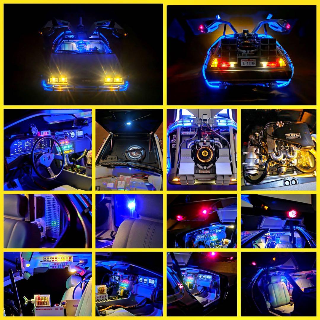 1/8 BACK TO THE FUTURE デロリアン DeAGOSTINI