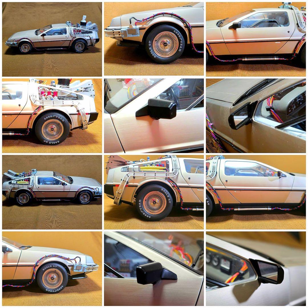 1/8 BACK TO THE FUTURE デロリアン DeAGOSTINI