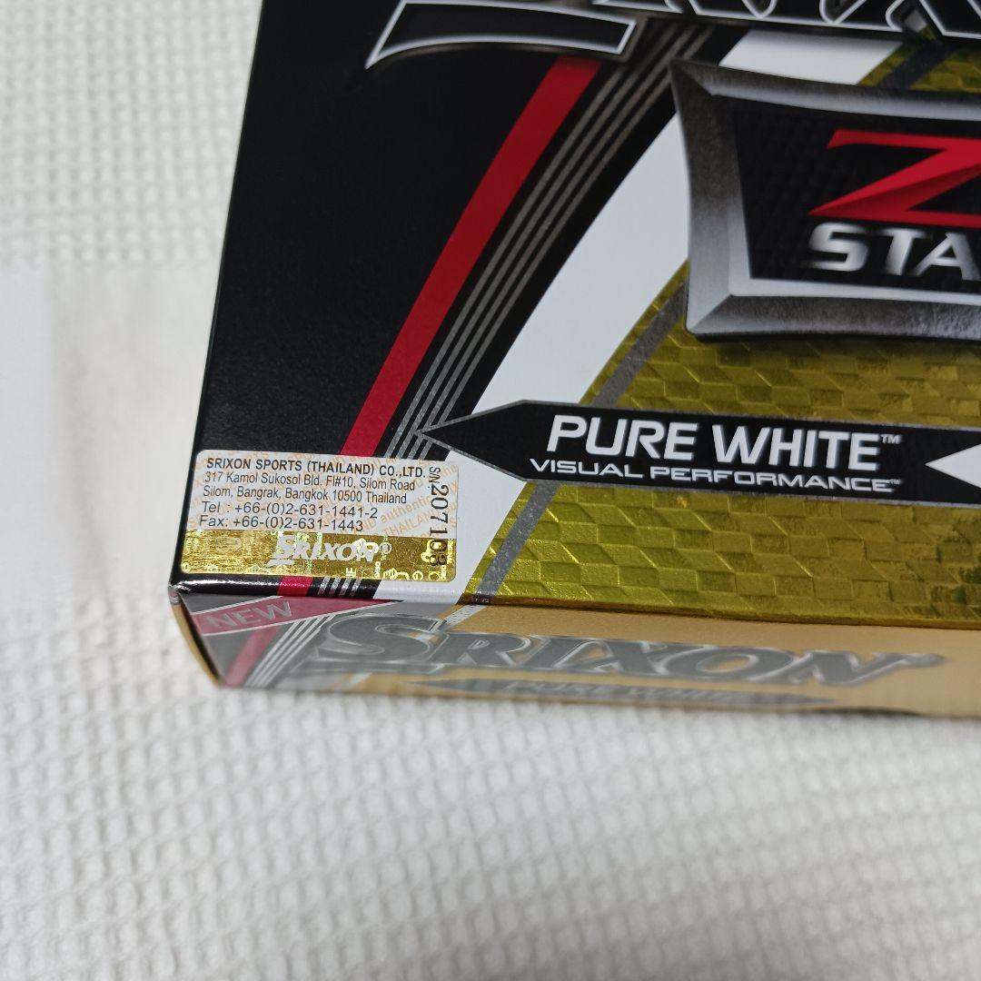 新品 2ダース Z-STAR PUREWHITE ゴルフボール srixon