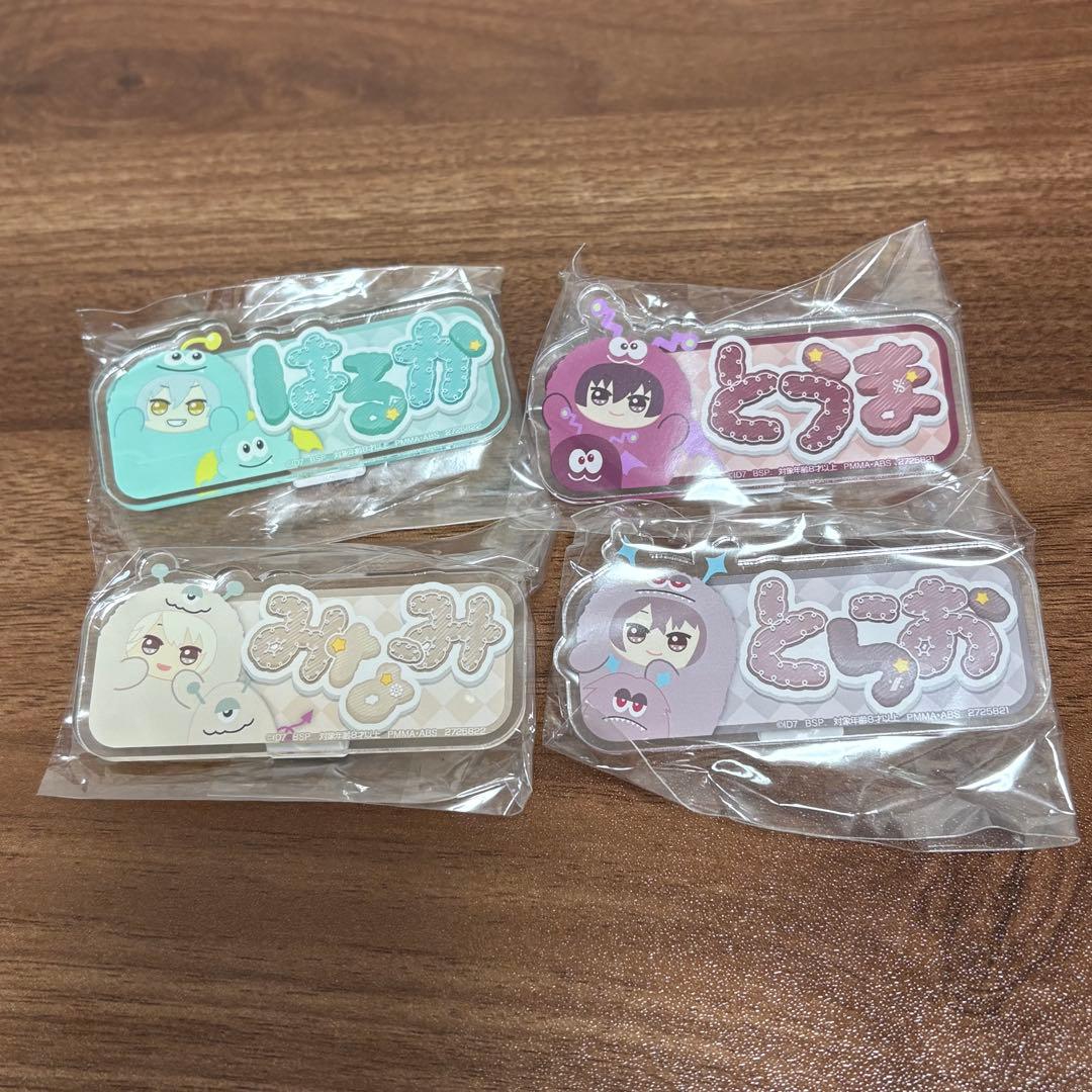 アイドリッシュセブン おなまえアクリルバッジ