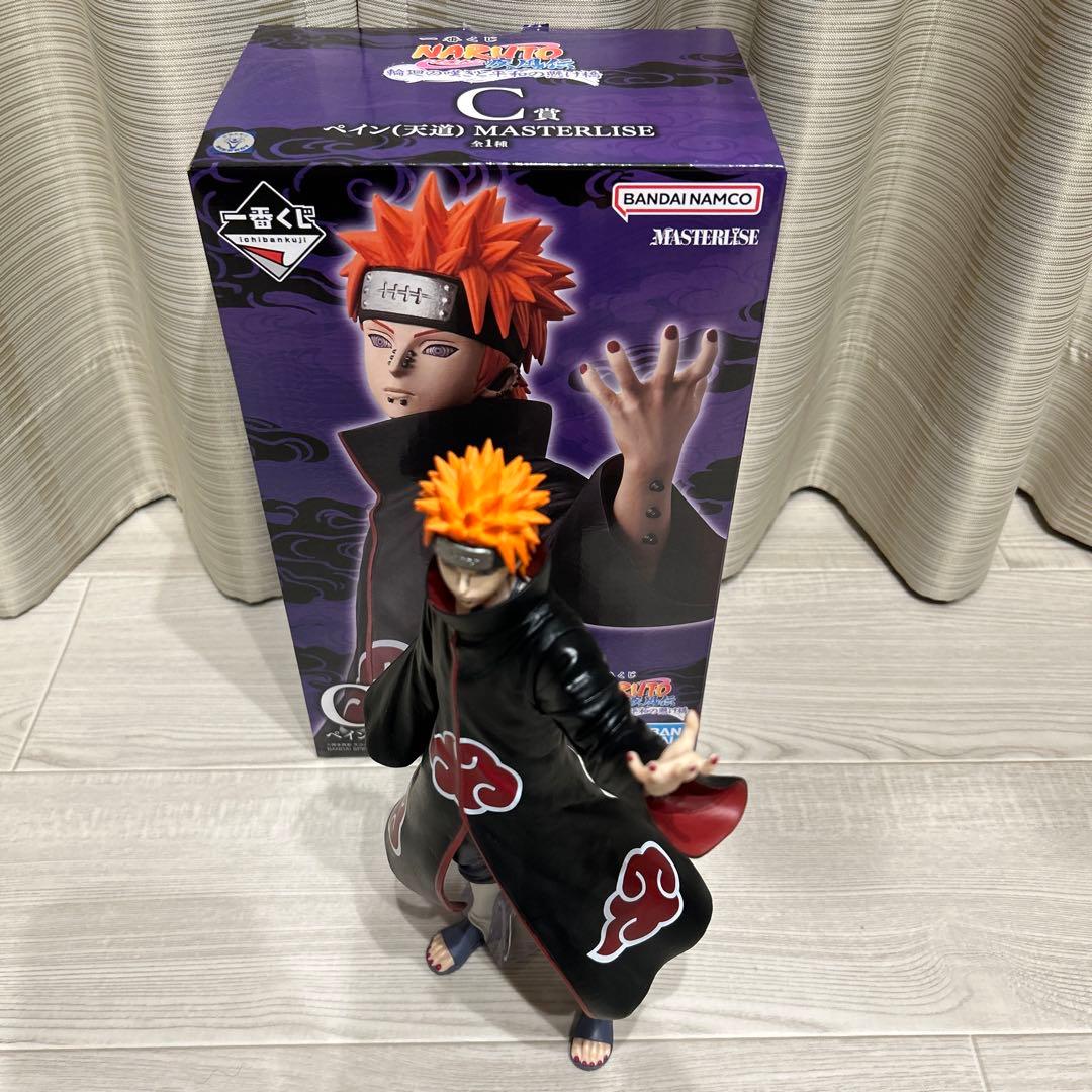【おまけ付き】一番くじ　NARUTO イタチ　ペイン　セット