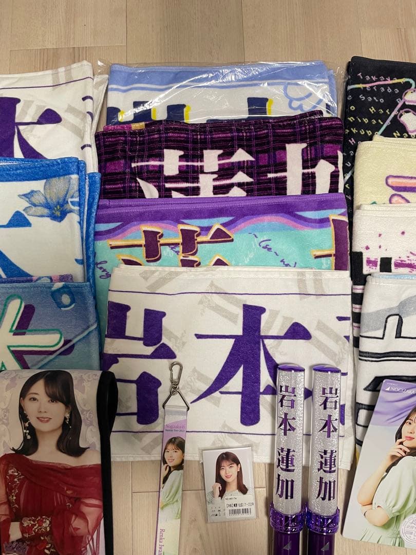 乃木坂46 岩本蓮加 グッズセット　ペンライト　タオル 引退品