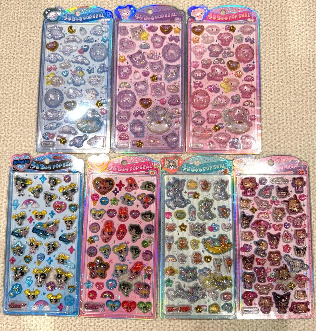 【正規品】うるちゅるポップシール　7枚セット
