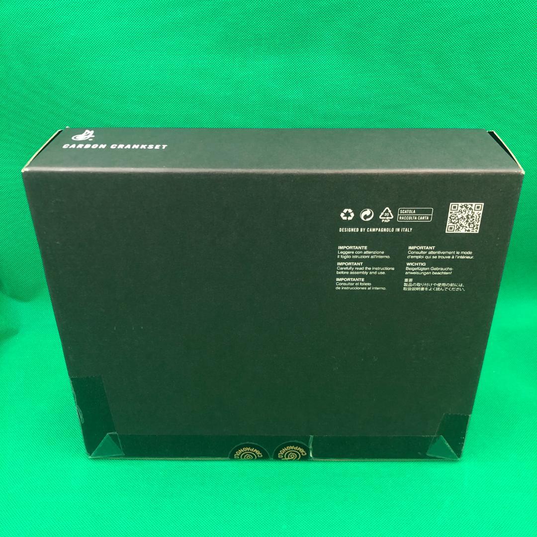 カンパニョーロ　スーパーレコード　クランクセット【新品】165mm　32X48