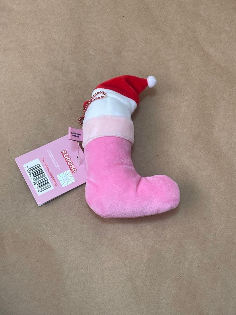 ASTRO ROROHA ニャンニャ クリスマスぬいぐるみ