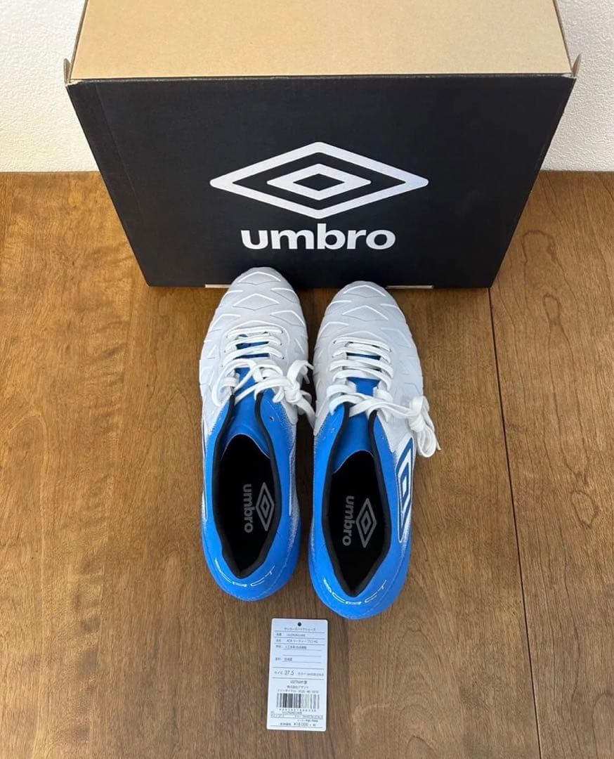 umbro サッカーシューズ 27．5cm（値引き希望賜ります）