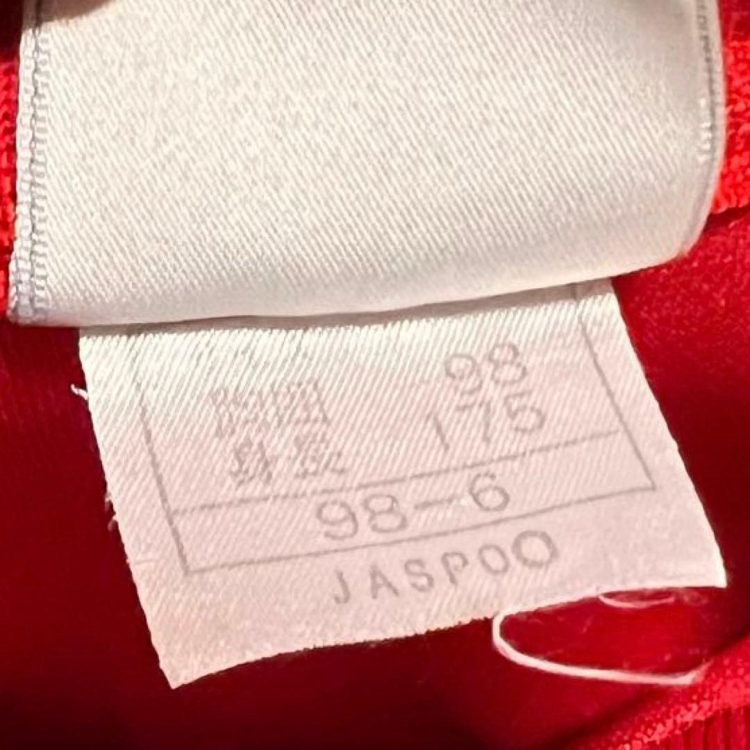 希少カラー　プーマ　ヒットユニオン製　ジャージ　セットアップ　L 赤