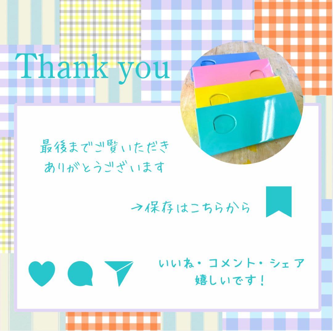 数量限定　アトリエパレット社　水彩パレット　No.1000 ミントグリーン