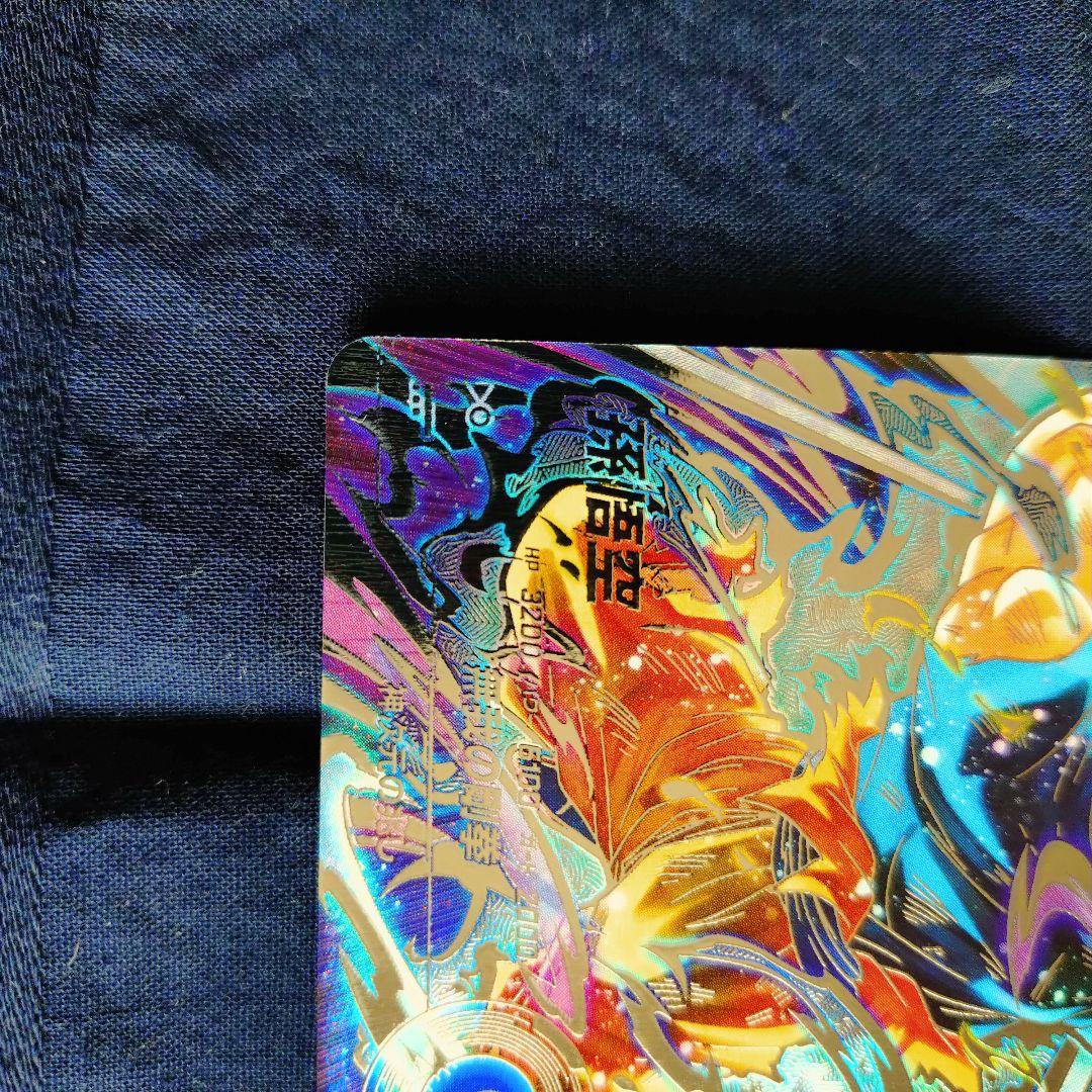 SDV8-SEC パラレル 孫悟空