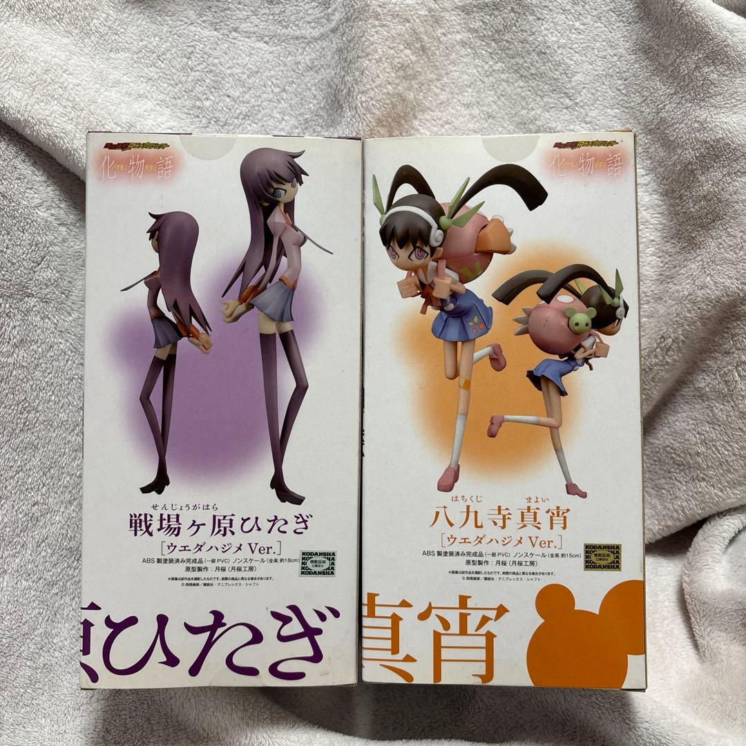 【user_bb5a89】戦場ヶ原ひたぎ八九寺真宵 フィギュアセット