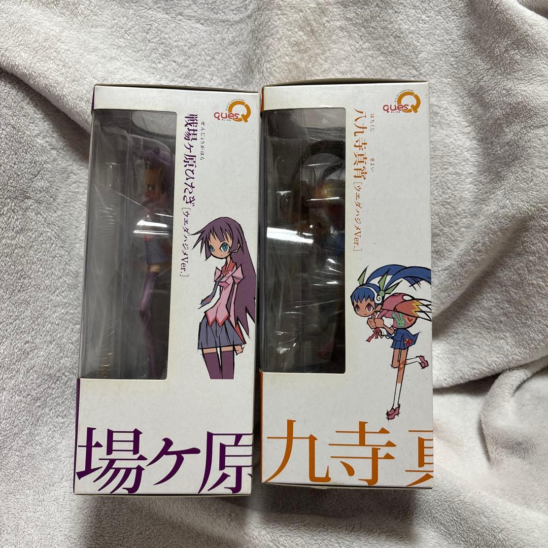 【user_bb5a89】戦場ヶ原ひたぎ八九寺真宵 フィギュアセット