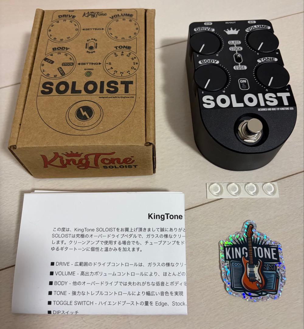 ギター KingTone THE SOLOIST Black