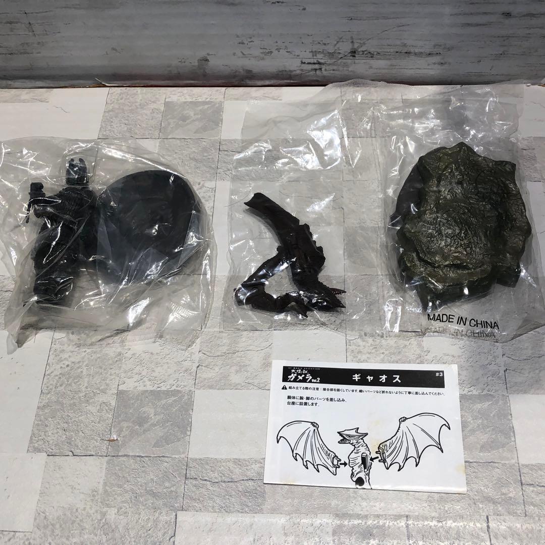 ゴジラ他、特撮怪獣20体セット