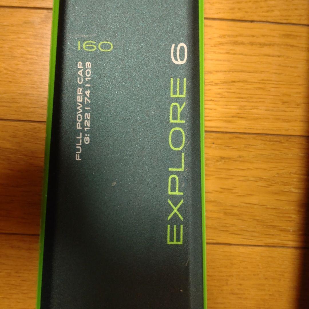 ELAN EXPLORE 6 160cm スキーケース付き