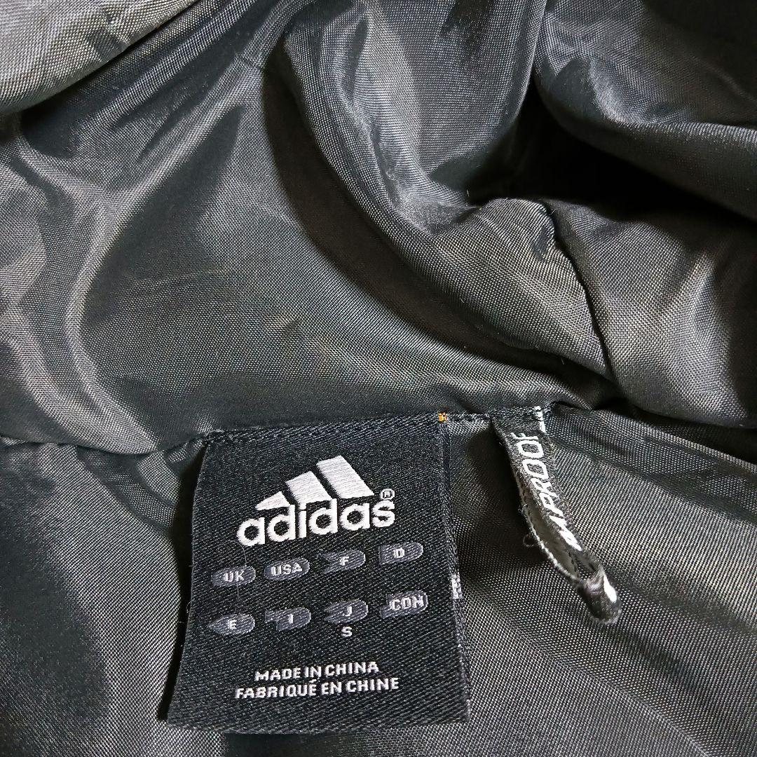 リ*キ様 珍品 ブラウン Sサイズ【新品】adidas ダウンコート アディダス