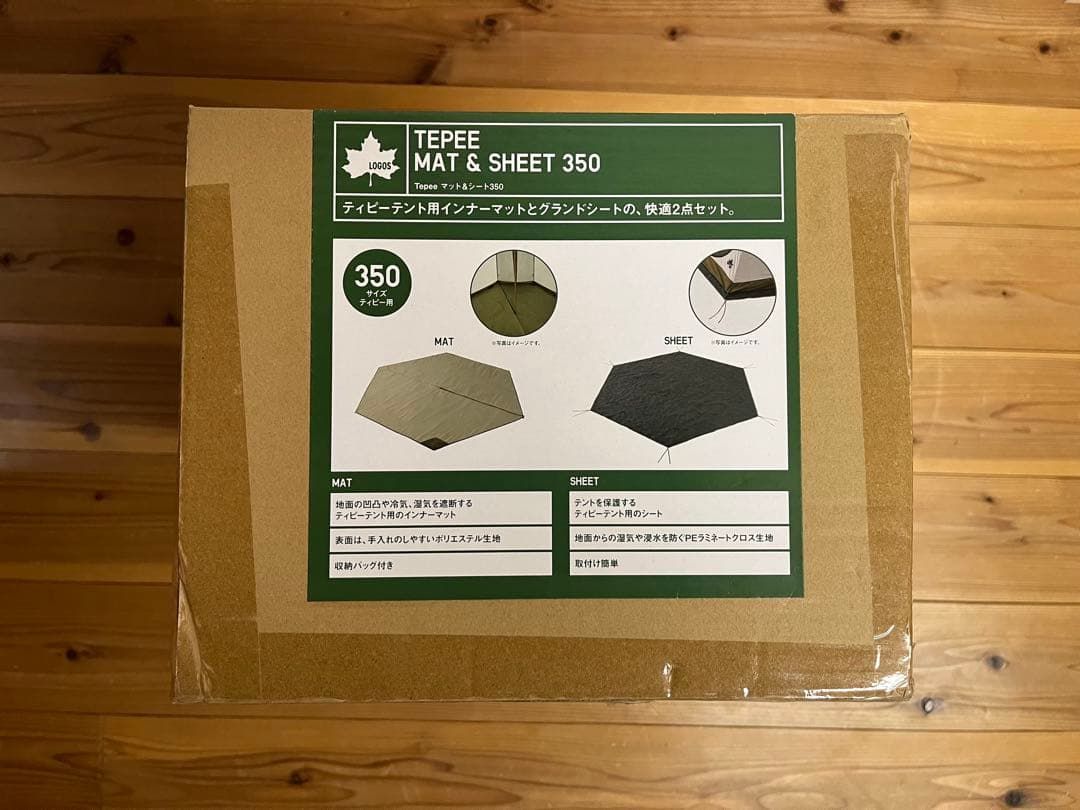 テント・タープ LOGOS TEPEE MAT & SHEET 350