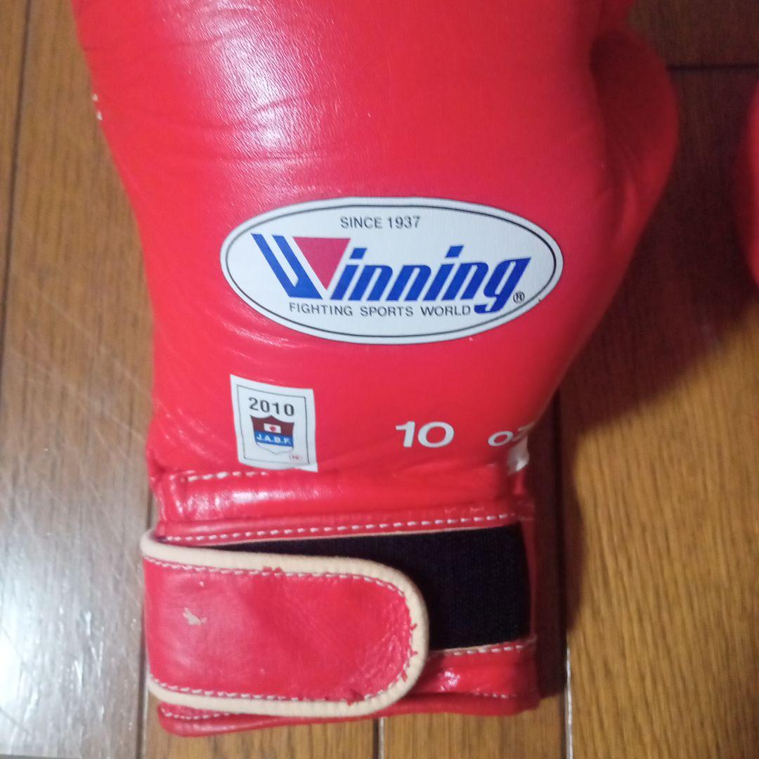Winningアマチュアボクシンググローブ10oz 赤