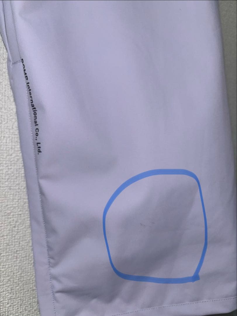 ROMP TS R2 SOFT JACKET PANTS（LAVENDER）