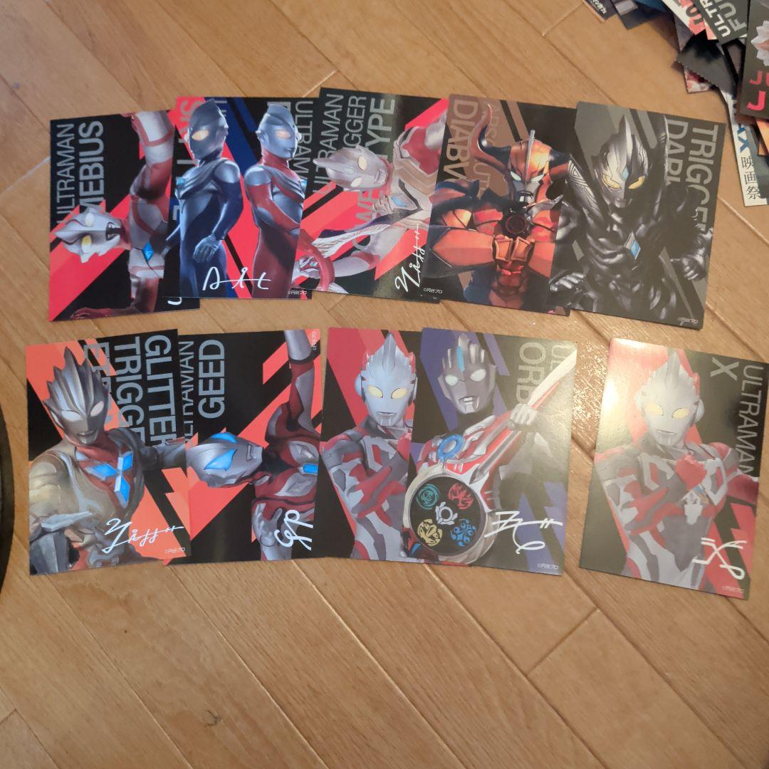 ウルトラマン　ポップアップストア　ポストカード　まとめ売り