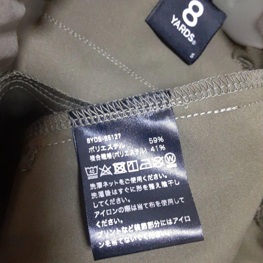 新品　HACHIVYARDS　レディース オリーブパンツS 　完売品
