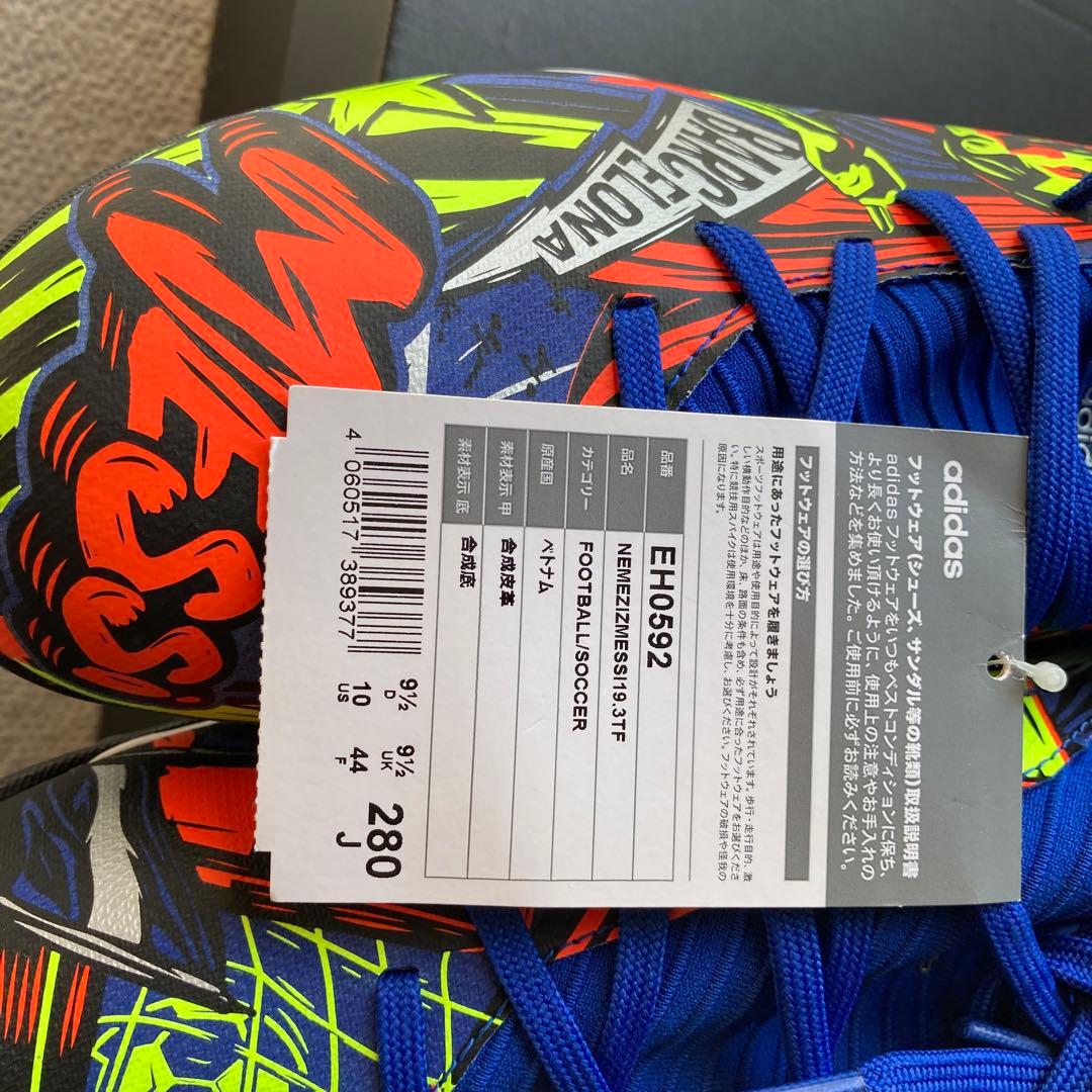 adidas Messi サッカーシューズ