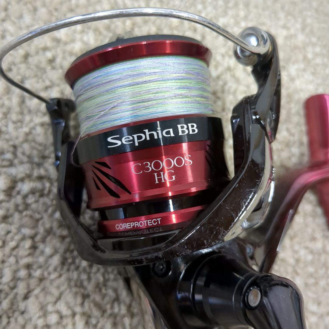 リール Sephia BB C3000S HG