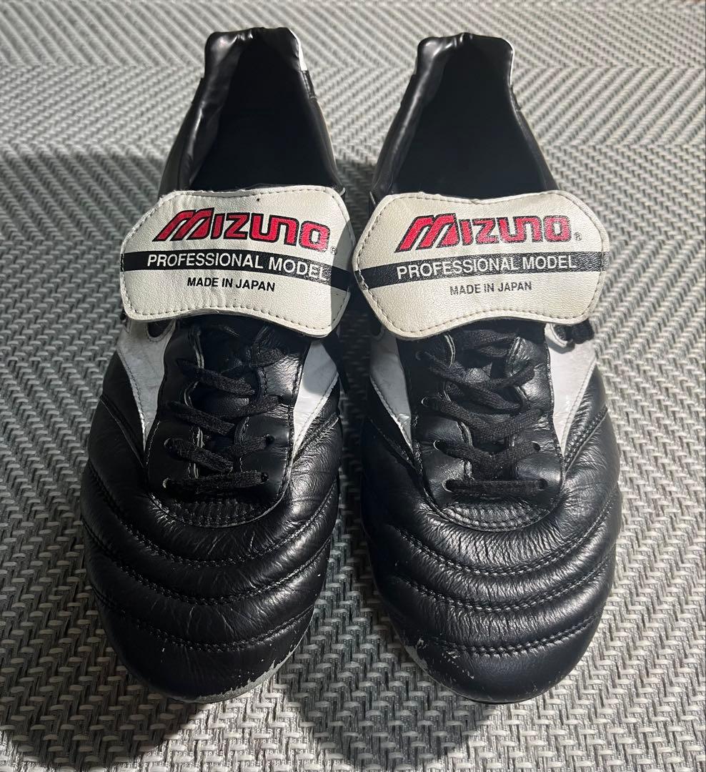 Mizuno モレリア2 サッカーシューズ　27.5cm ※早い者勝ち
