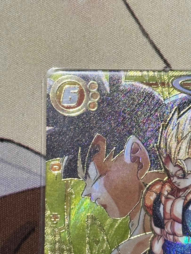 フュージョンワールドゴジータ scr ★★ スーパーパラレル 最安値