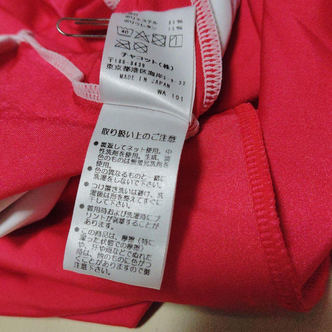 Chacott チアリーディングウェア Mサイズ 赤/白　千葉ジェッツ