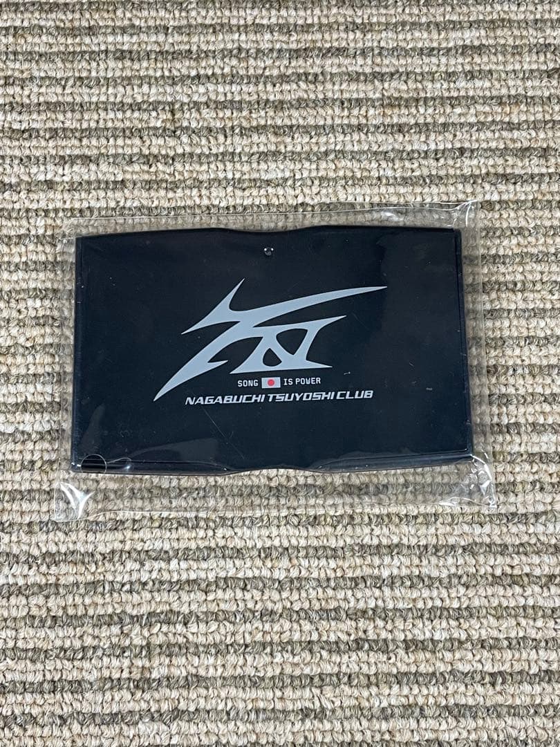 長渕剛 ファンクラブ グッズセット【11点セット】
